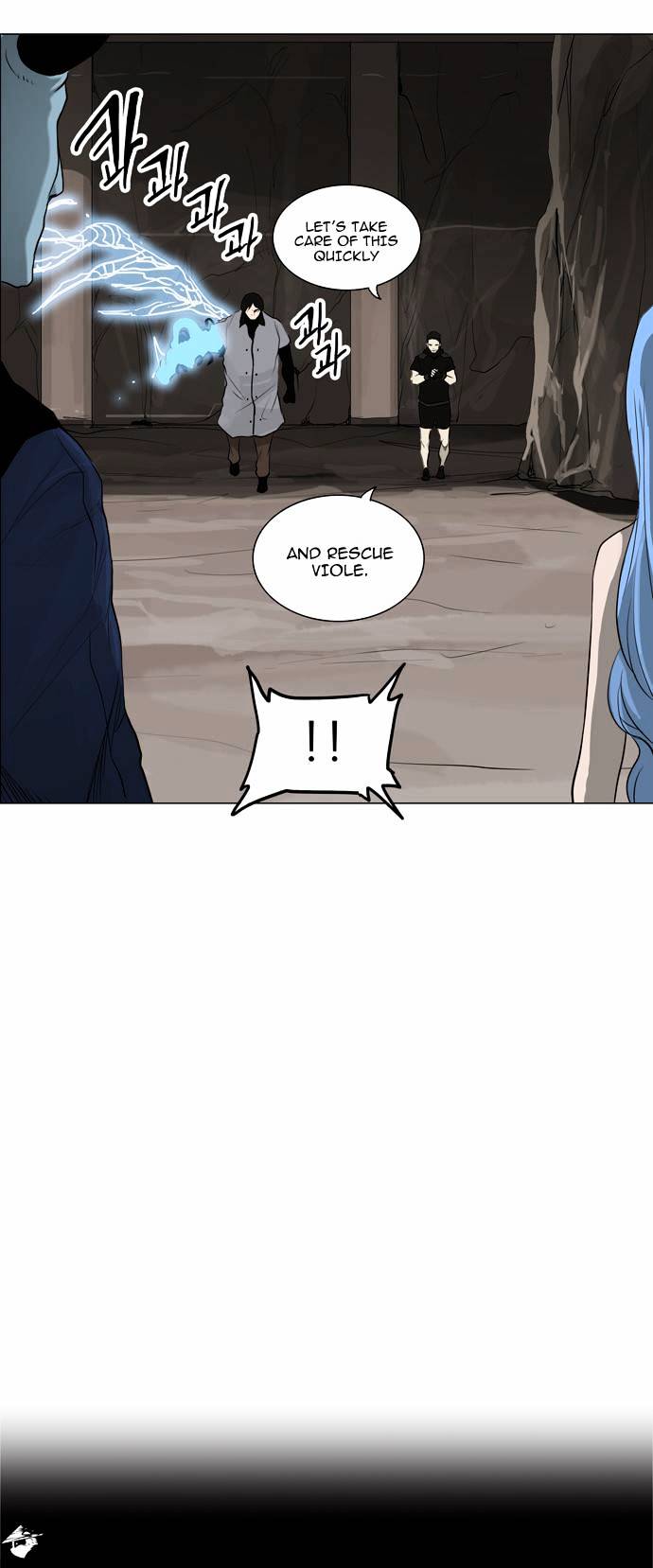 Tower of God, Chapter 169 image 22